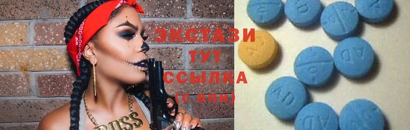 Цена Мурманск Каннабис  A-PVP  Амфетамин  Галлюциногенные грибы  ГАШ  Cocaine 